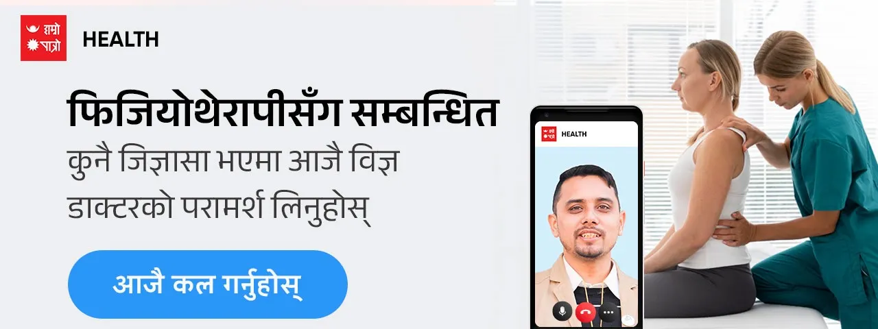 विज्ञापन