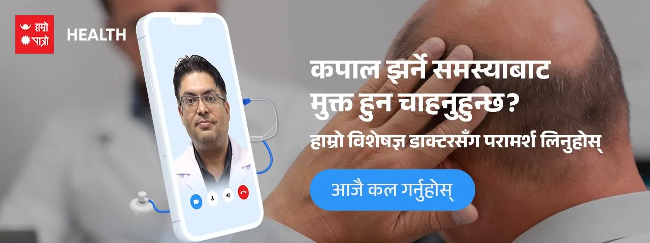 विज्ञापन