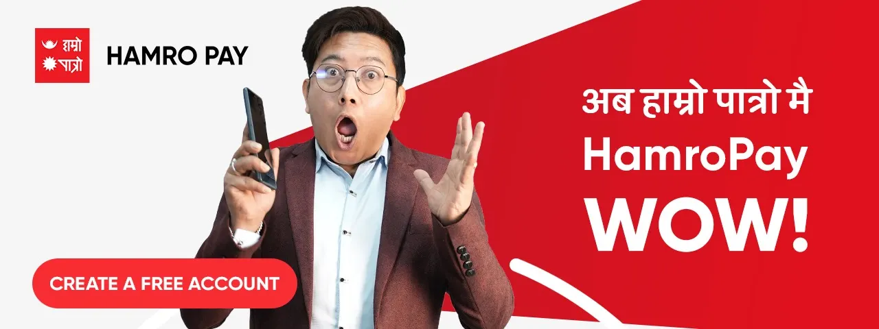 advertisement