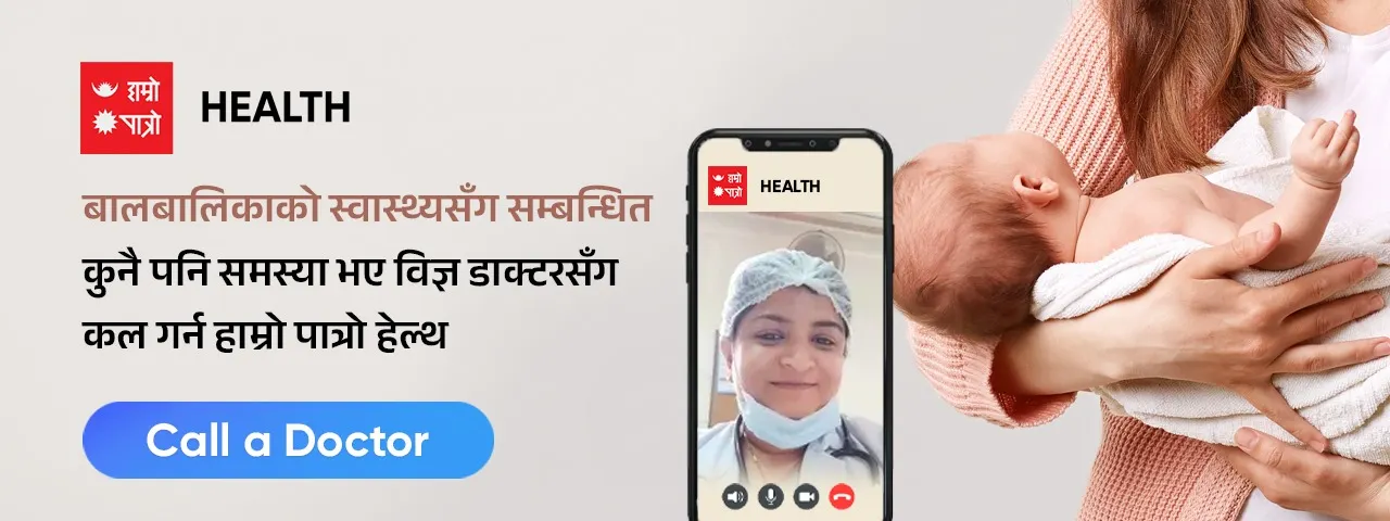 विज्ञापन
