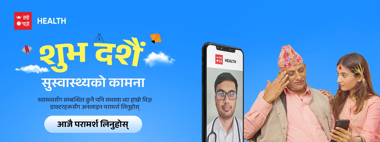 विज्ञापन