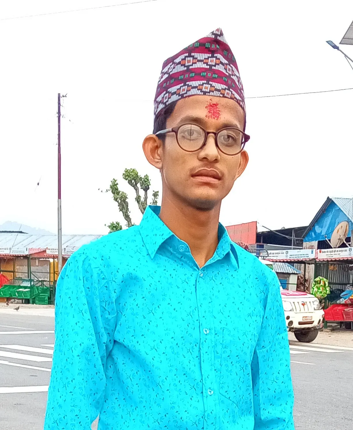 विज्ञापन