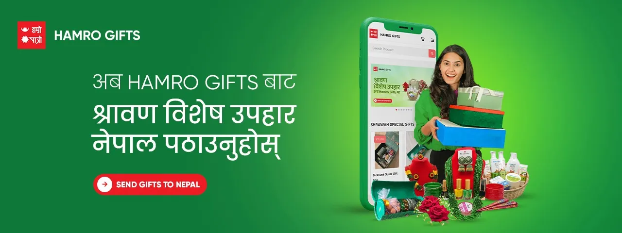 विज्ञापन
