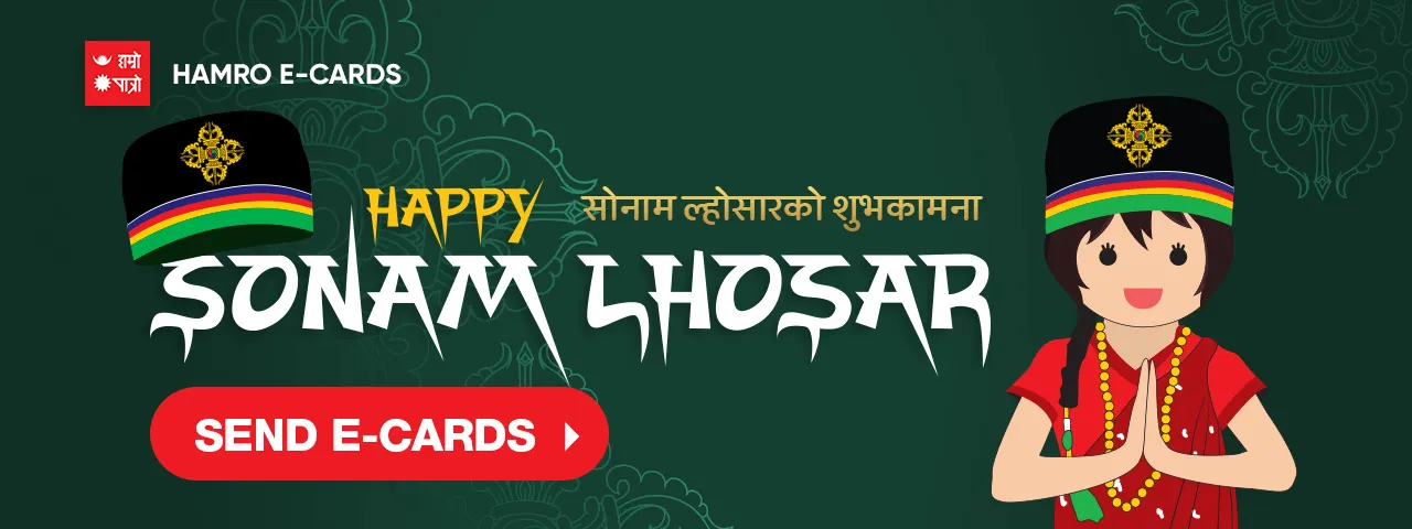 विज्ञापन