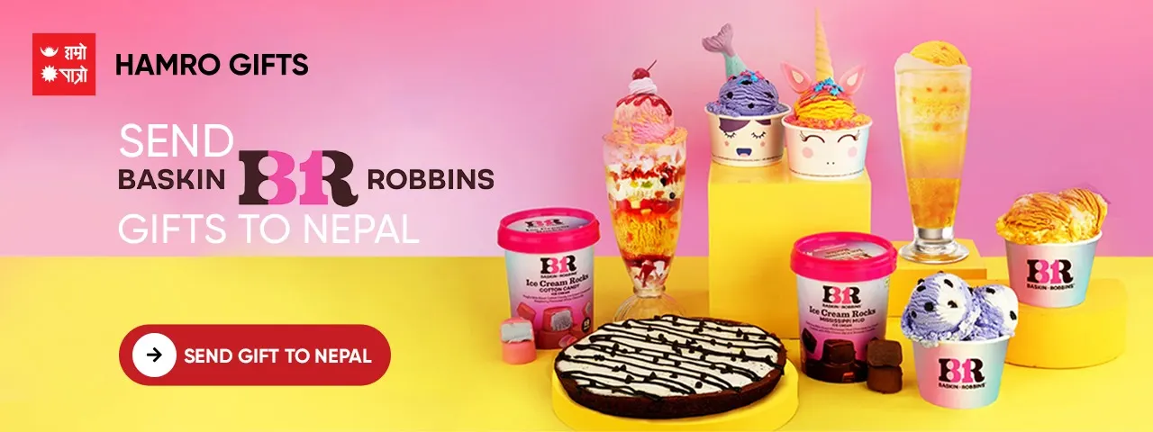 advertisement