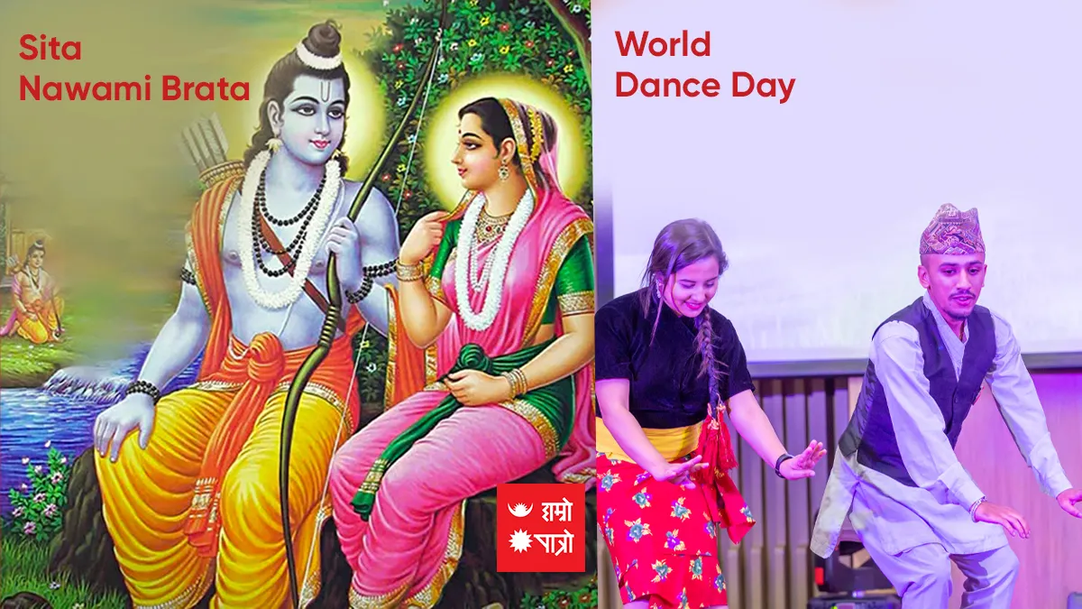Sita Nawami Brata/World Dance Day