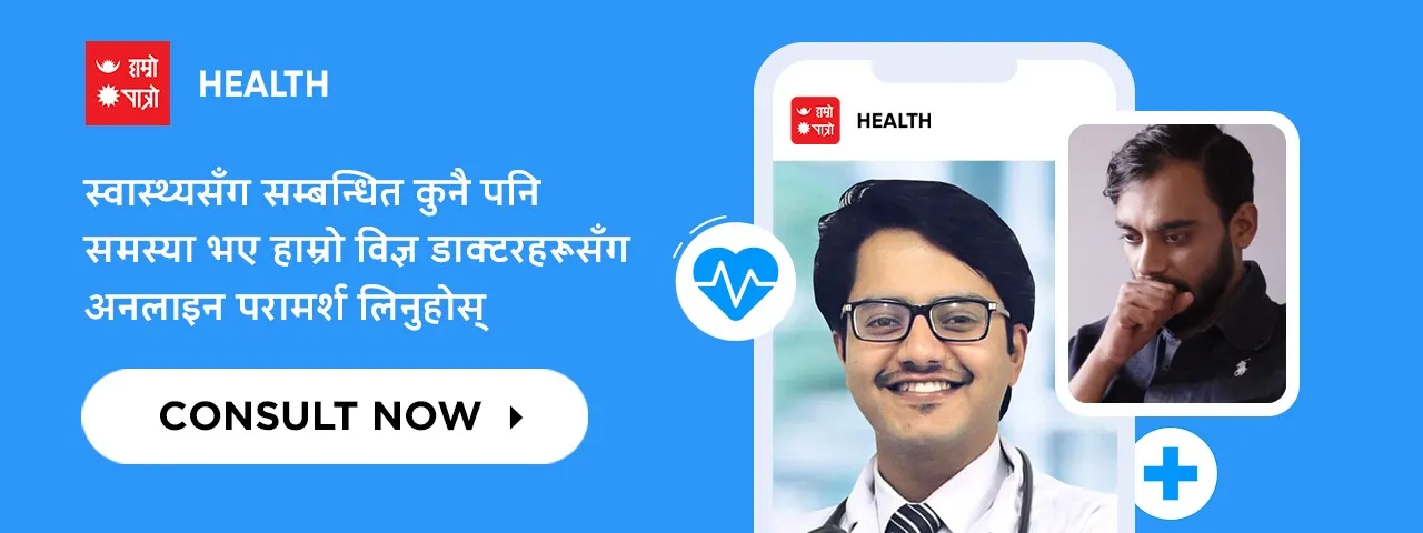 विज्ञापन