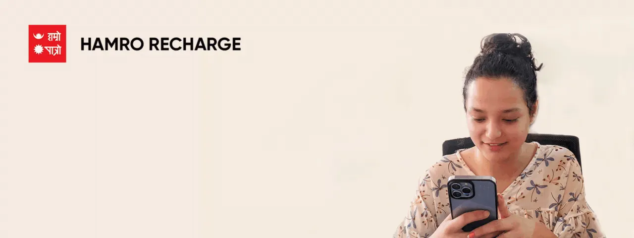 advertisement