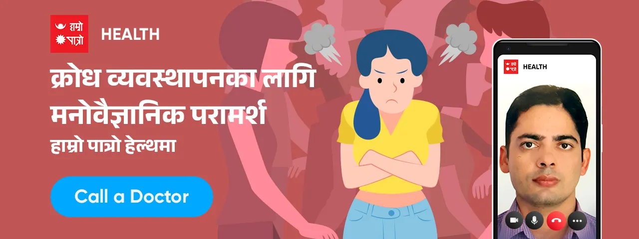 विज्ञापन