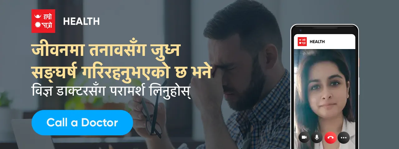 विज्ञापन