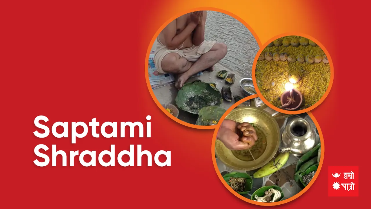 Saptami Shraddha/International Day For The Preservation Of The Ozone Layer