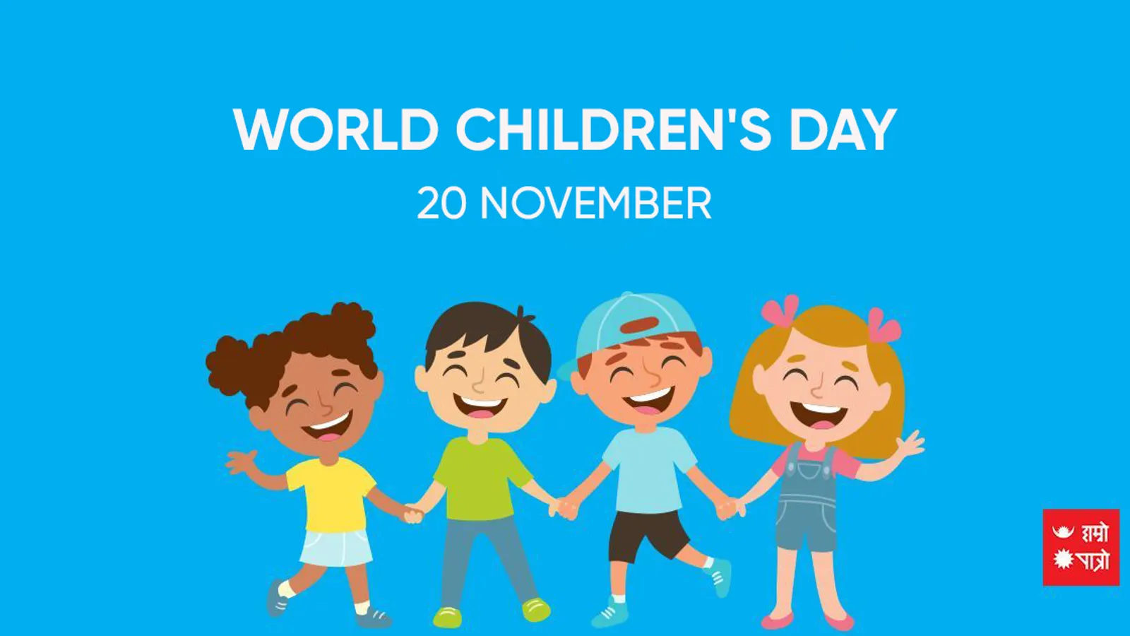 World Children's Day