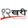 baahrakhari.com